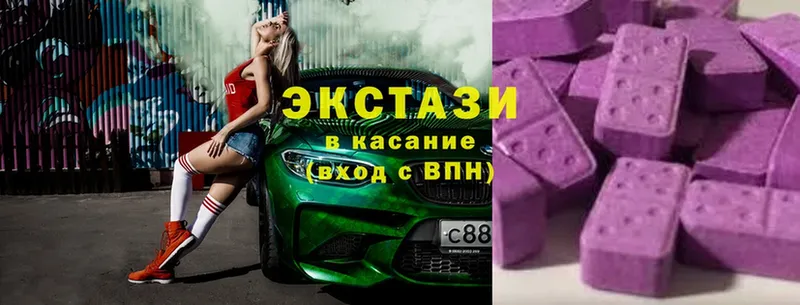 Ecstasy TESLA  ОМГ ОМГ рабочий сайт  Кропоткин 