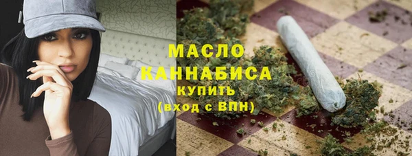 mdma Горно-Алтайск